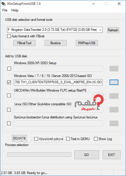 WinSetupFromUSB برنامج لعمل او usb قابل للإقلاع