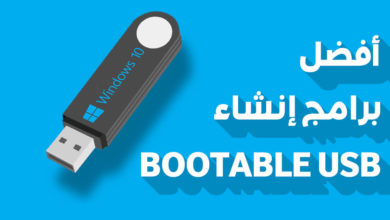 Bootable USB