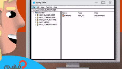 Registry Editor تعلم إستخدام محرر الريجستري مثل المحترفين