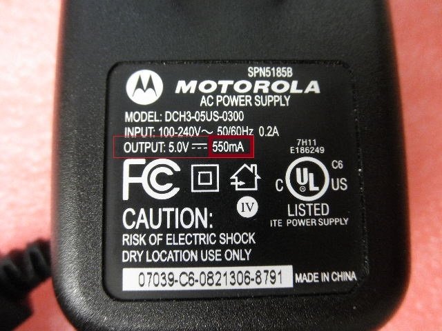 charger label