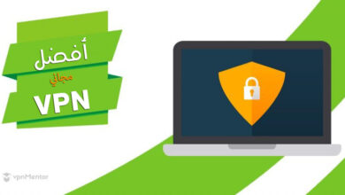 free vpn