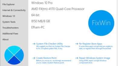 كيفية إصلاح مشاكل Windows باستخدام FixWin